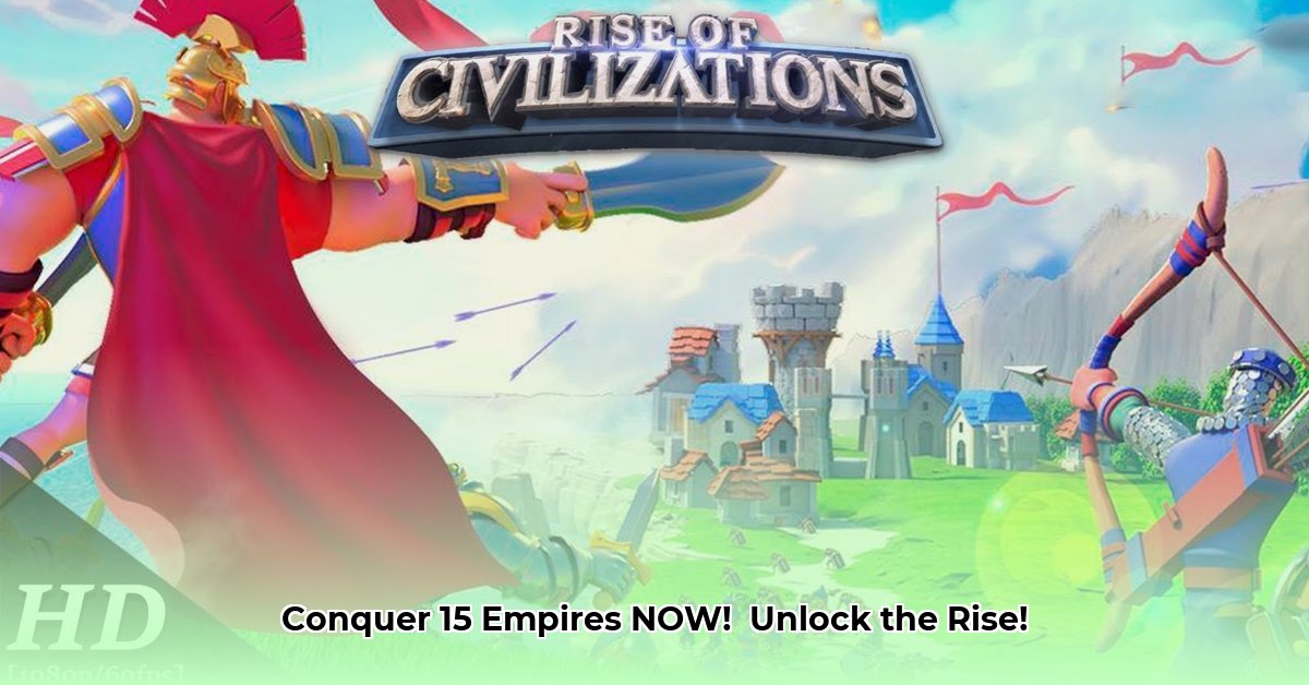 rise-of-kingdoms-apk